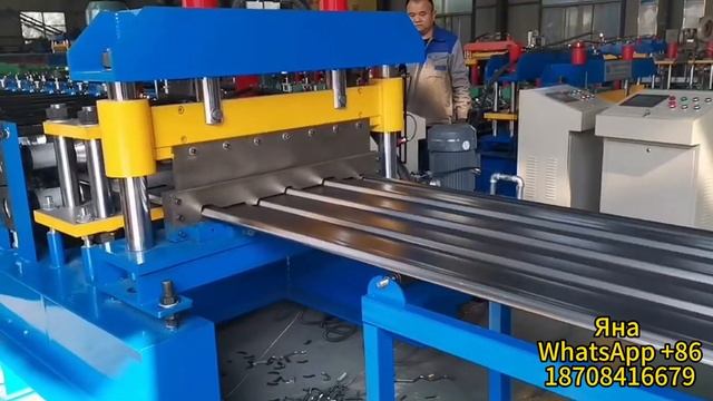 Оборудование для производства Элемента осадительного