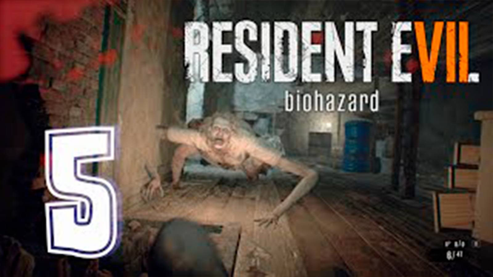 Прохождение Resident Evil 7. часть 5.  Босс Маргарита