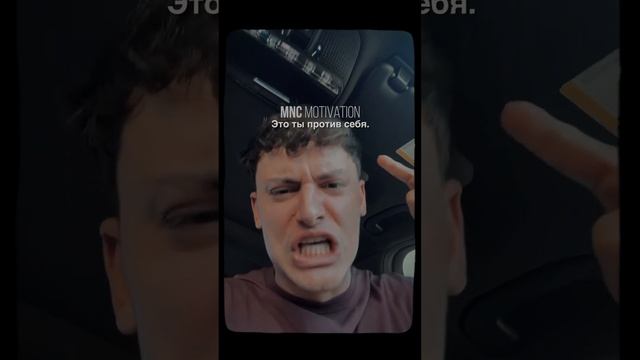 «Хватит сравнивать себя со всеми» — Лукас Попан #мотивация #вдохновение #речь смотреть онлайн