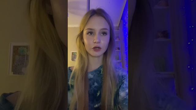Жизнь как традиционная ценность