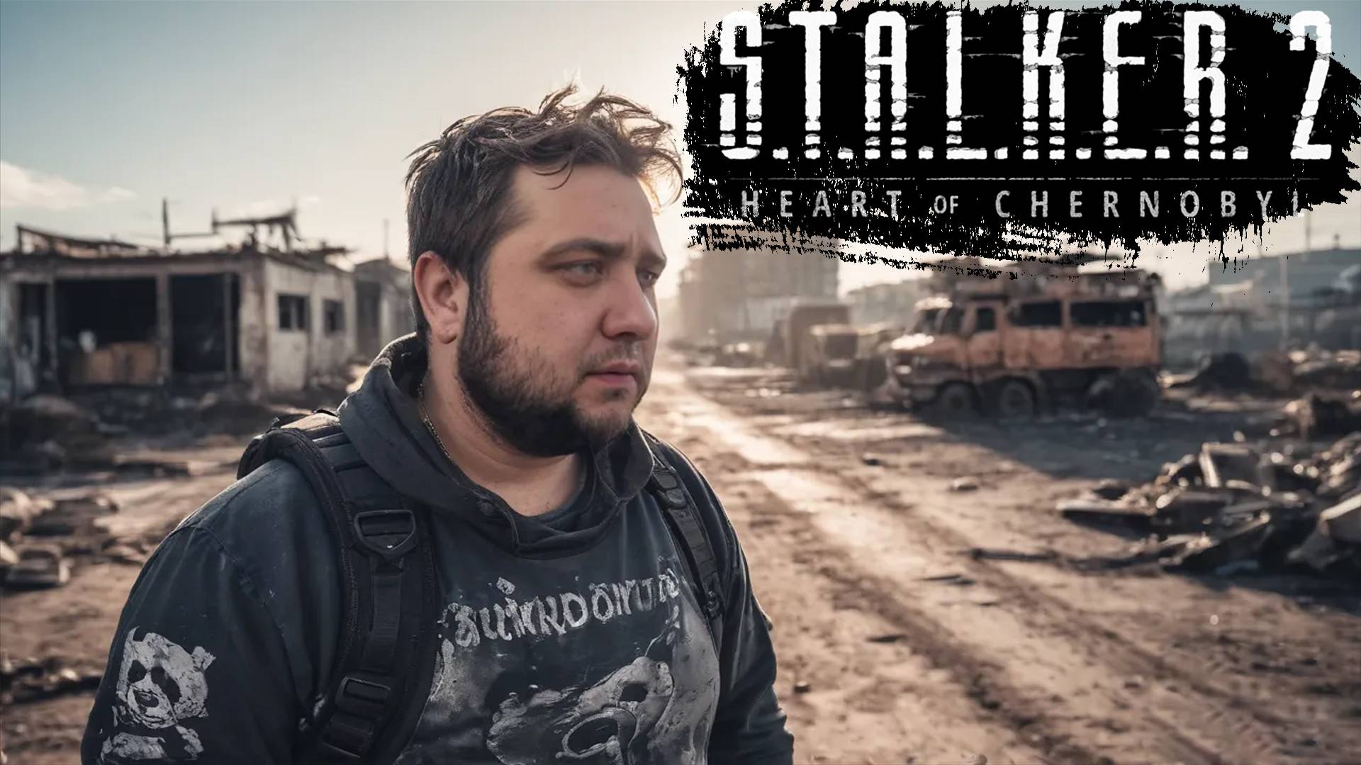 БОРОДА И БАНДИТЫ - S.T.A.L.K.E.R. 2: Heart of Chornobyl #12