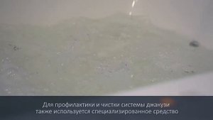 Уборка номера в гостинице _Красный уровень_