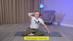 Супер-упражнение для позвоночника | Гимнастика для спины