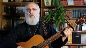 Не спеши осуждать других . Проповедь и Песня . Протоиерей Сергий Киселёв № 25