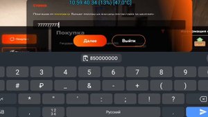 💸СЛОВИЛ СТАЙЛИНГ ЦЕНТР НА BLACK RUSSIA/БЛЕК РАША!!💀ЛУЧШИЙ БИЗНЕС В ИГРЕ🍿