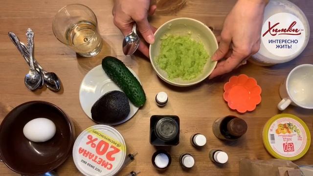 Создание крема для рук в домашних условиях смотреть онлайн