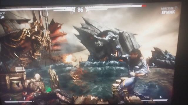 мортолкомбот