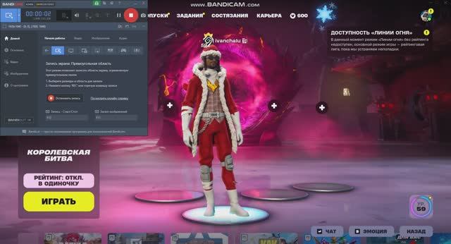 bandicam 2025-01-06 12-12-11-405