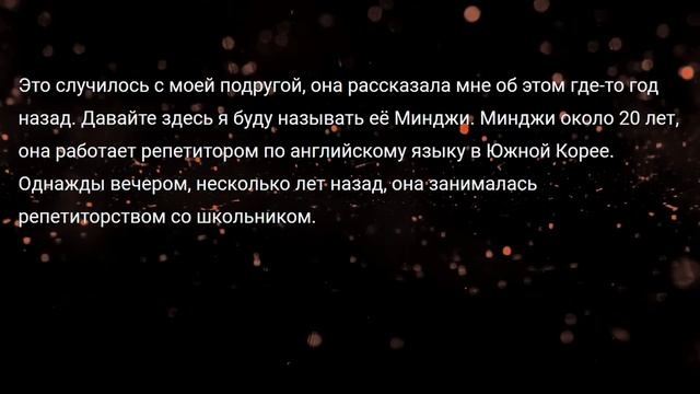 Какие Реальные СТРАШНЫЕ ИСТОРИИ Вы Знаете?