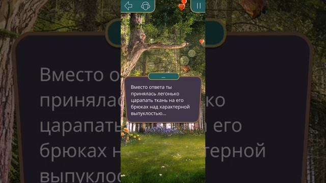 Кекс с Александром! Я охочусь на тебя 1 сезон 8 серия смотреть онлайн