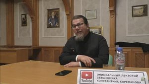 "Призвание - РАДОСТЬ людей, что ты круто это делаешь" / Константин Корепанов
