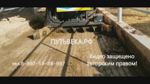 Уборка навоза в зимнее время. Навозоуборщик 6m3 ZIMU. ООО "Техника Башагросервис"