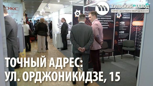 Встречаемся в Норильске!