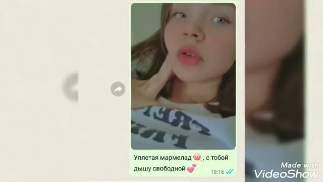 #мьяги#поемвместе#мармелад#лайкподпискакомм#топчик