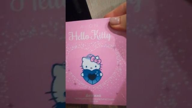 Мои запасы avon 2018, любимый avon смотреть онлайн