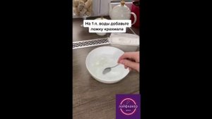 Как помыть окна и зеркала без разводов