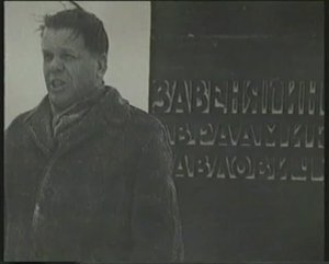 Новеллы о Норильске-6