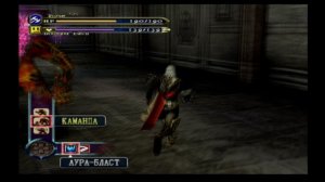 (#4) Прохождение Castlevania curse of darkness