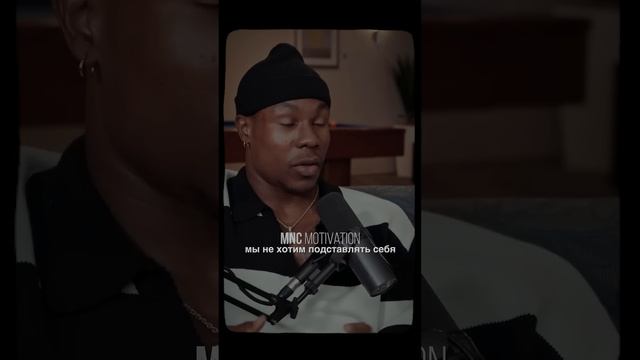 «Самая большая ложь мужчины» — Дьюк Ихеначо #мотивация #вдохновение #речь смотреть онлайн