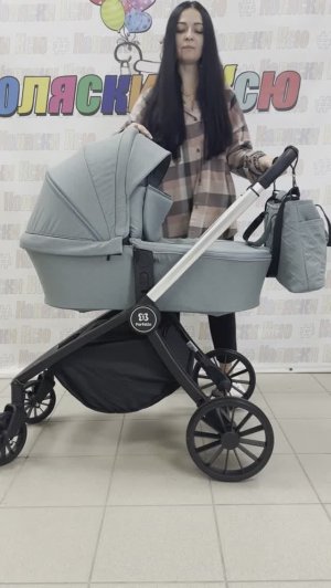 Детская коляска 3 в 1 Farfello Baby Shell с автолюлькой все сезонная, недорогая коляска.