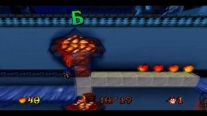 Crash Bandicoot 3: Warped 13 уровень "Луч времени". Прохождение