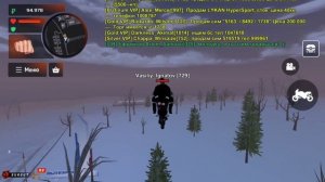 Сбежал из ДЕМОРГАНА BLACK RUSSIA (без звука)