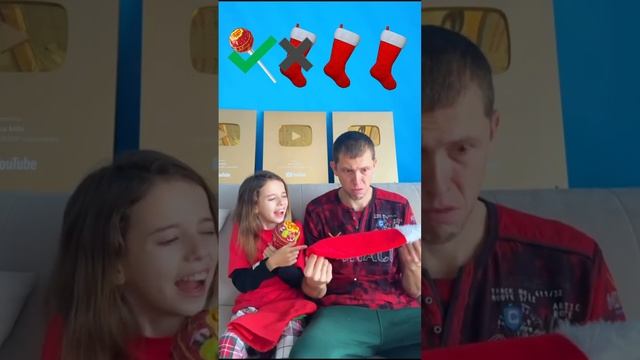 Арина получила все подарки