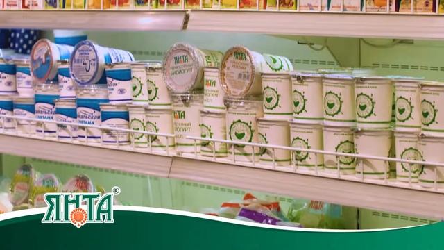 Янта - любимые продукты смотреть онлайн