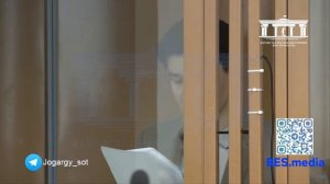 Суд над Бишимбаевым. 9 день 11.04.2024 Прямой эфир.