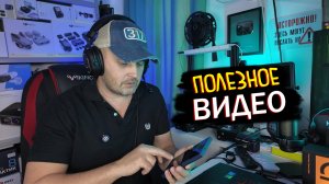 КАК БЫСТРО ПЕРЕДАВАТЬ ФАЙЛЫ С КОМПЬЮТЕРА НА ТЕЛЕФОН И ОБРАТНО с помощью Samsung Flow.