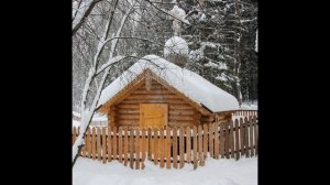 Задостойник праздника Богоявления Господня