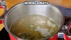 Вкусный суп из чечевицы для двоих Просто и быстро