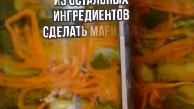 Огурцы по-Корейски Рецепт