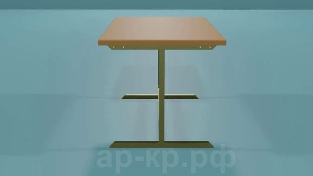 Стол 1