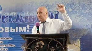 Андрей Алексеев - проповедь о любви 2021.01.03