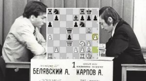 Новинка, которая ждала своего часа 20 лет! А.Карпов-А.Белявский. Линарес 1994. Шахматы.