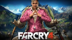 прохождения Far Cry 4 часть 4