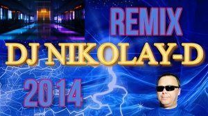 DANUTA–Touch My Heart (DJ NIKOLAY-D & DJ RONNY Remix ) Full HD (1080p, FHD)