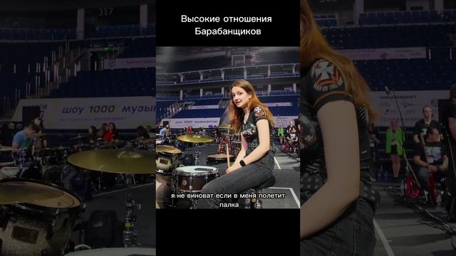 Я думаю это честный договор #MegaRock2024 #mega #rock #blog #live #rock #smattdrum #top #rec #shorts