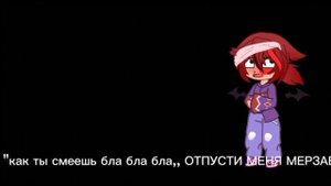 Хай шелушайчики первое видеоооо(Димон это глав перс видео будут редкие)