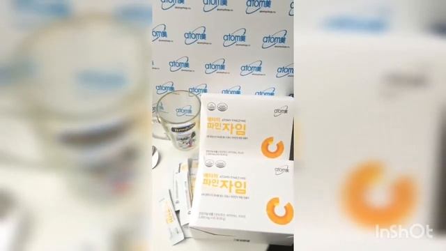 Атоми🍍ФАЙНЗАЙМ🍋ДЛЯ ПОХУДЕНИЯ