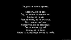 Mixadance 137 1 =) По проводам...