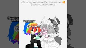 [23:17] [П]::— Надеюсь она не узнаёт.. А то леща мне даст 😔 И скажет.. : "ЭТА ЧО ТАКОЕ, СОНЯ?!"