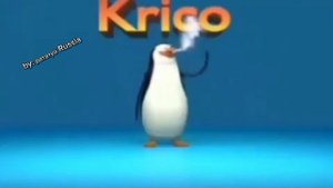 Кавасаки каго крико э стрипер by: рататуй Russia