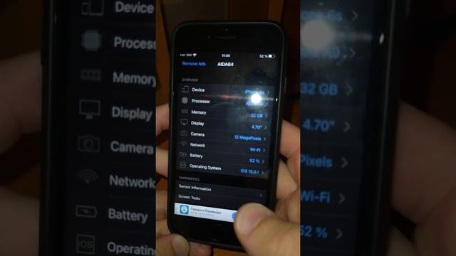 СТОИТ ЛИ БРАТЬ IPHONE 6S В 2021 ГОДУ? смотреть онлайн