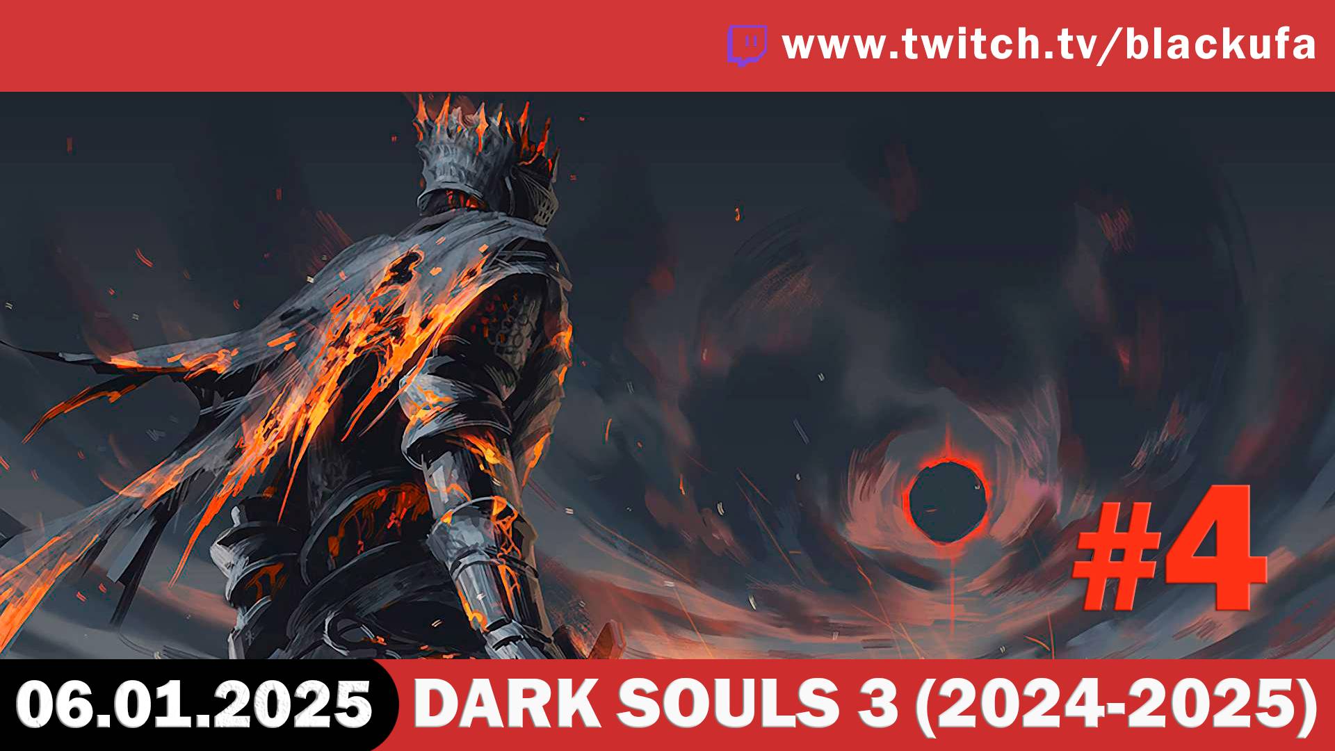 Dark Souls 3 #4. Стрим второй - Что-то на пенсионерском [06.01.25].