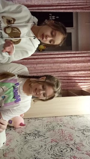 Нечем заняться на начавшейся😃