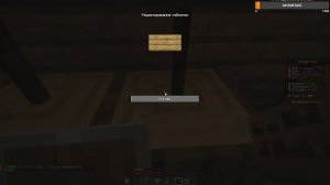 гриф-искувство!