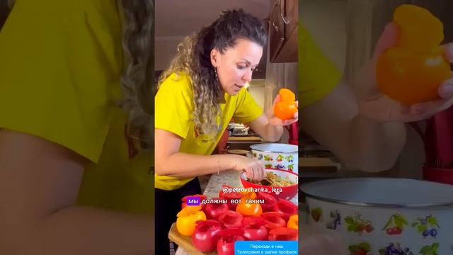 Такие помидорки обязательно к столу! #дача#рецепты #сад #овощи смотреть онлайн