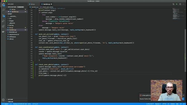 128. Сохраним фото на диск смотреть онлайн